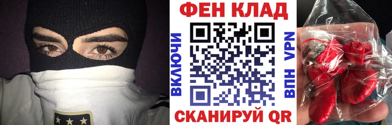 АМФ 97%  Купить где  Дигора 