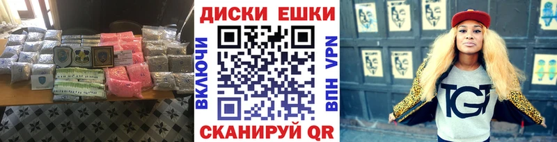 Ecstasy DUBAI  Купить  Дигора 