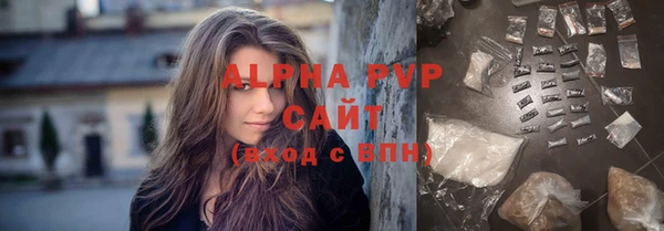 mix Сосновоборск