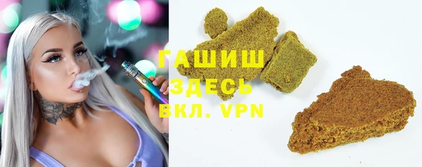 mix Сосновоборск