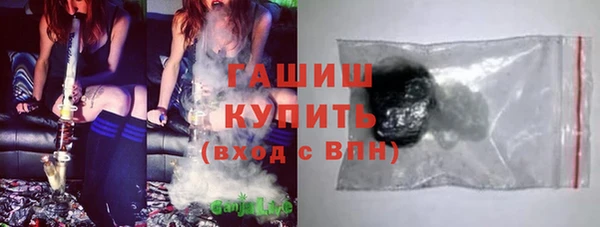 стаф Сосновка