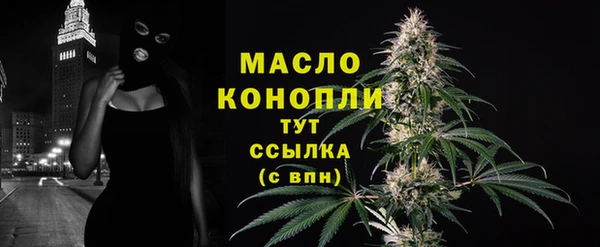 mix Сосновоборск