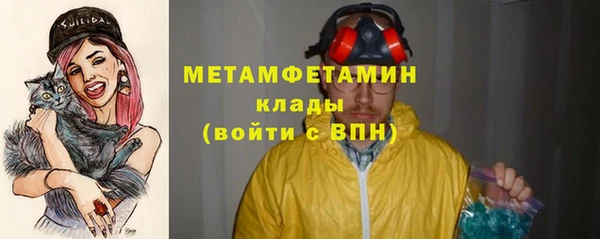 mix Сосновоборск