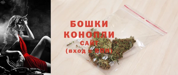 кокаин перу Кемь