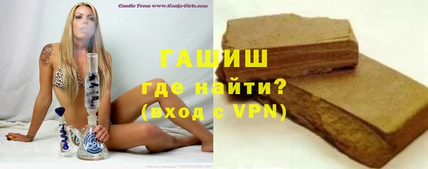 стаф Сосновка