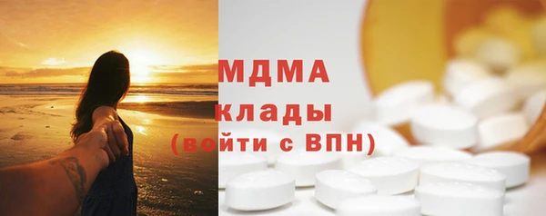 стаф Сосновка