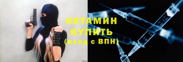 мет Строитель