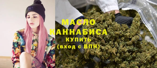mix Сосновоборск
