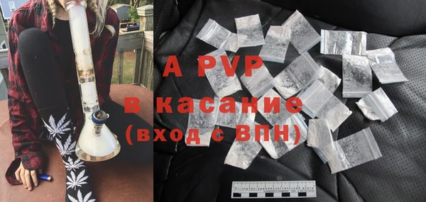 mix Сосновоборск