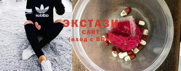 стаф Сосновка