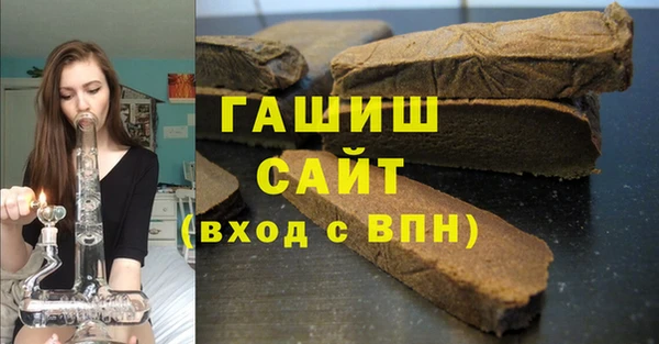 стаф Сосновка