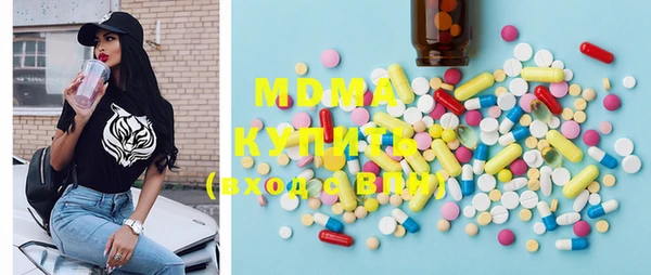 mix Сосновоборск