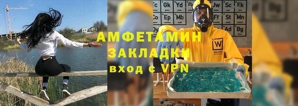 стаф Сосновка
