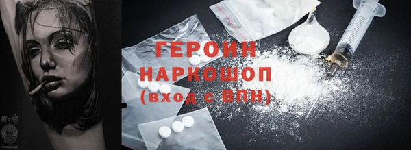 метадон Кизел