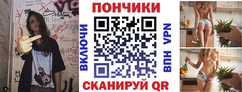 Шишки марихуана VHQ Дигора
